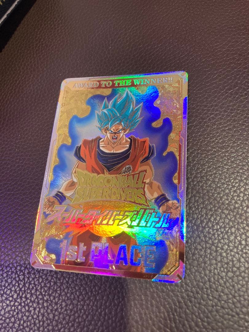 ドラゴンボールスーパーダイバーズバトル 優勝カード