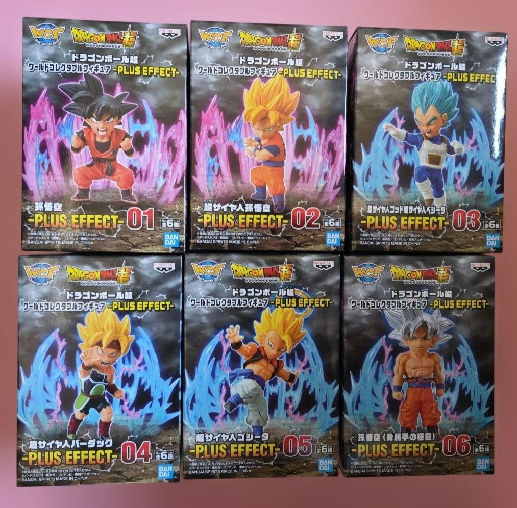【未開封品】ドラゴンボール超ワールドコレクタブルフィギュア15点コンプリート