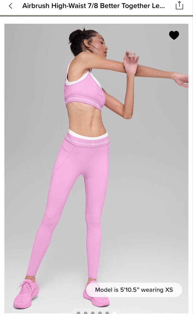 alo yogaレギンス　ピンク　Airbrush High Waist 7/8