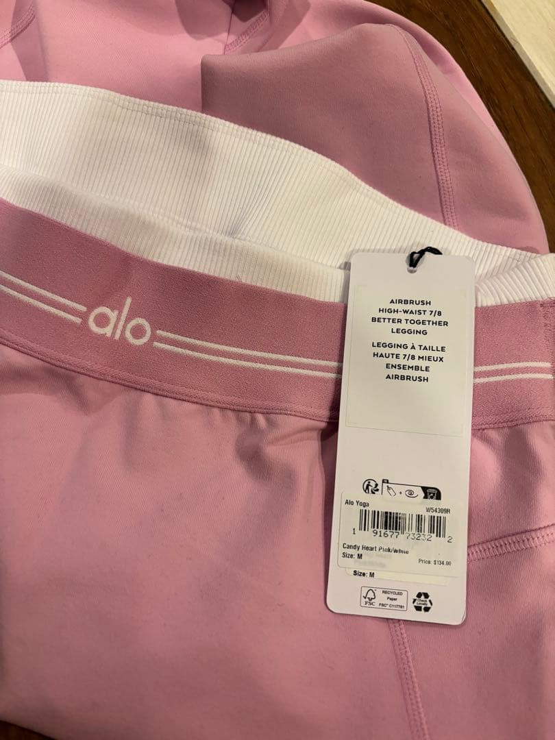 alo yogaレギンス　ピンク　Airbrush High Waist 7/8
