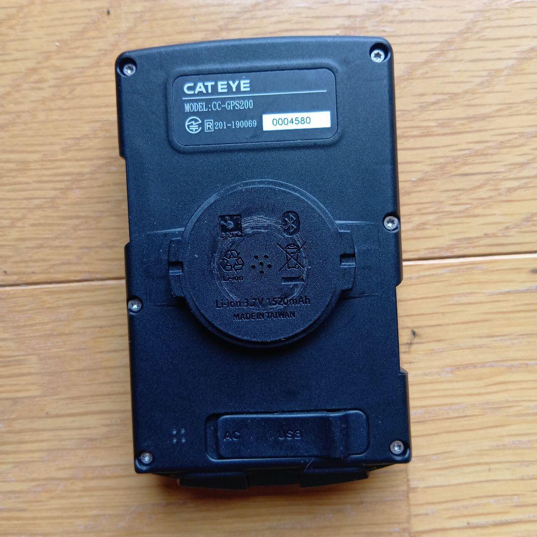 CAT EYE AVVENTURA サイクルコンピューター本体