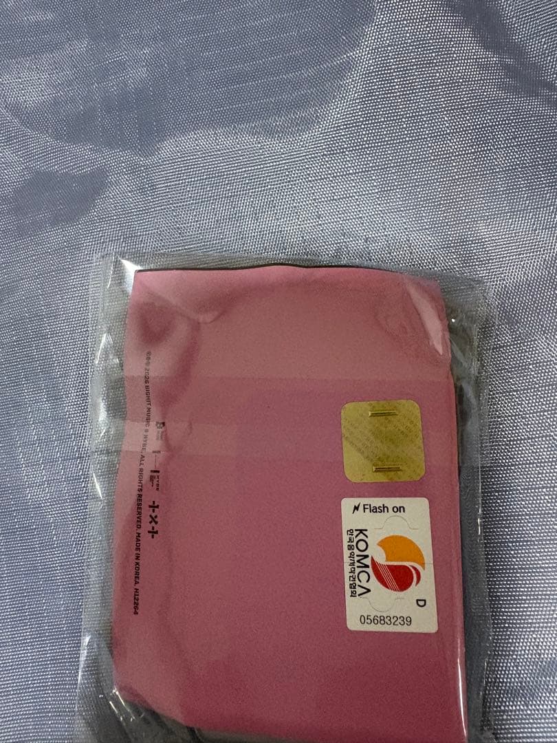 テヒョン