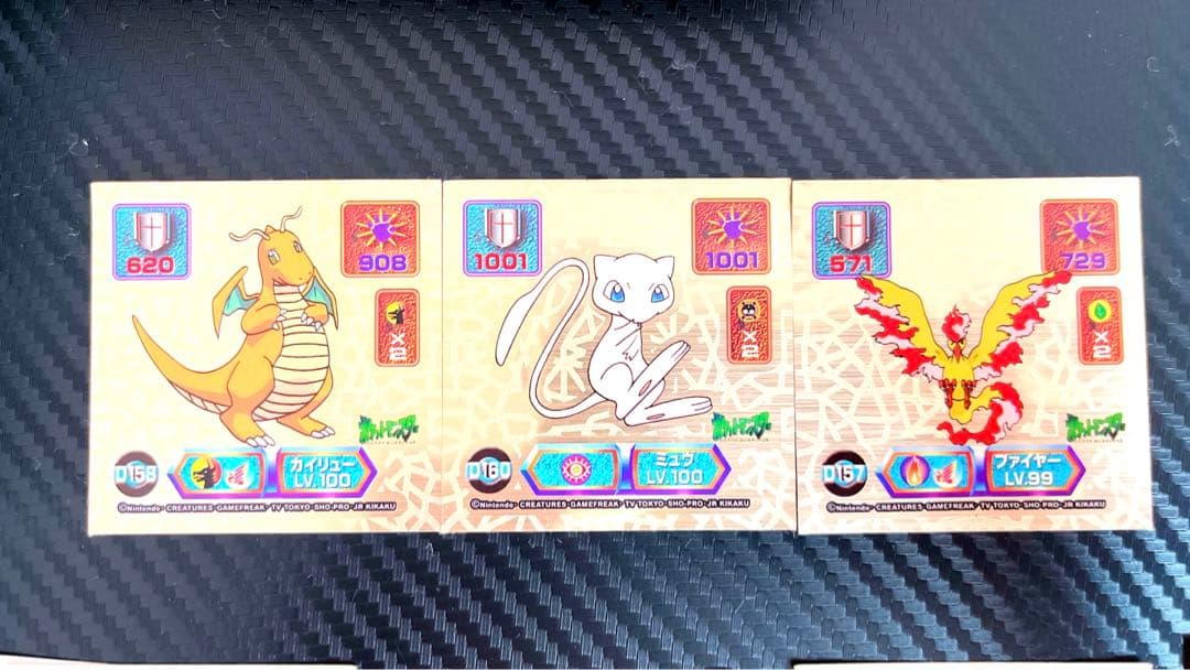 アマダ　ポケモンシール　まとめ売り
