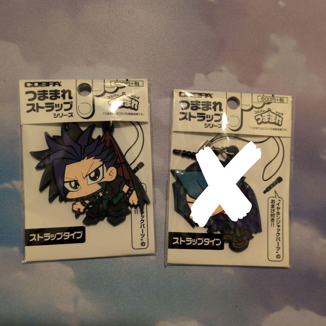 ヘタリア　プロイセン　スイーツパレード　ナムコ　缶バッジ　＋a