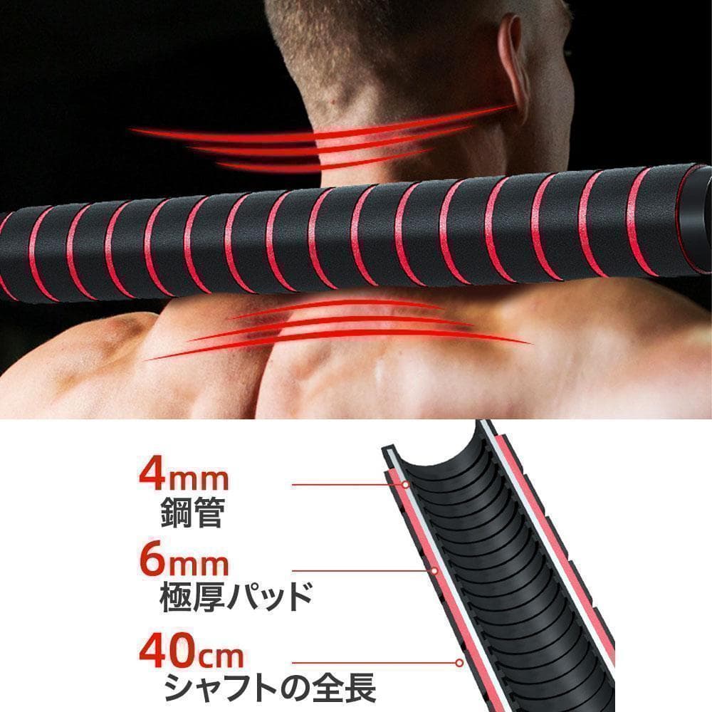 ダンベルセット 20kg×2個セット 40kg 可変式 バーベルも可能 K11