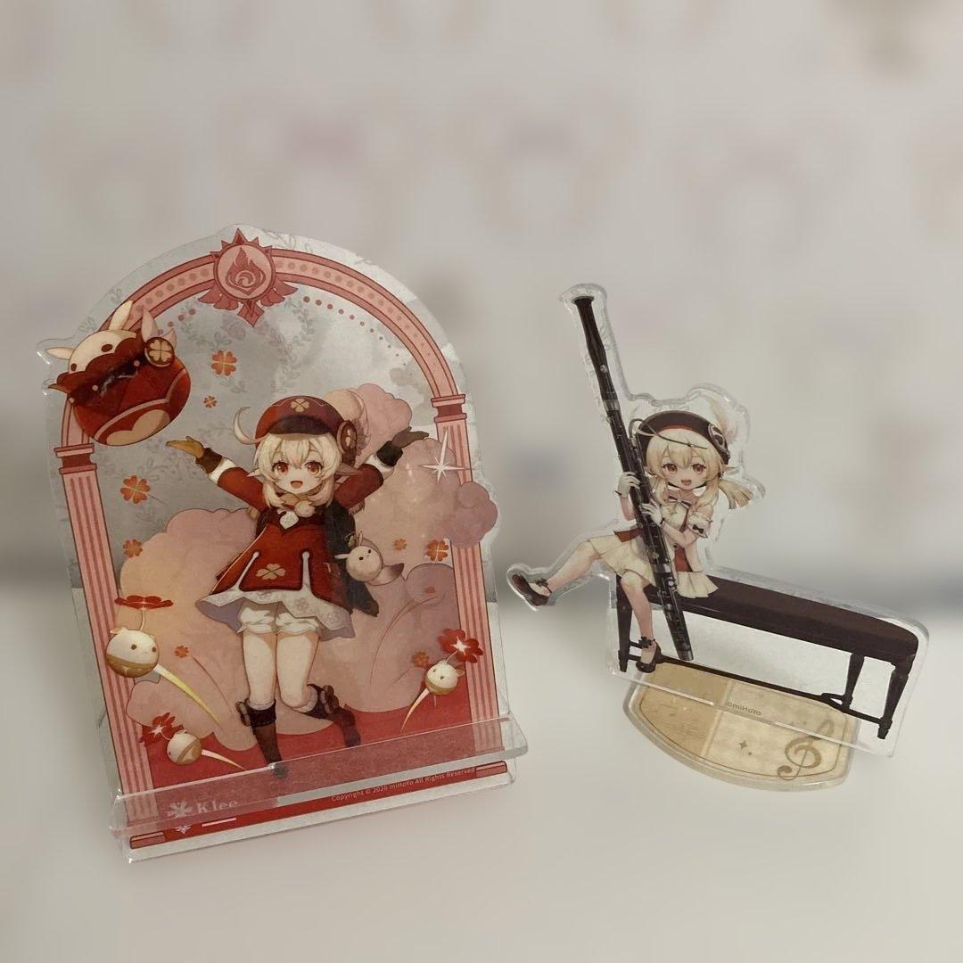 原神 まとめ売り 26点
