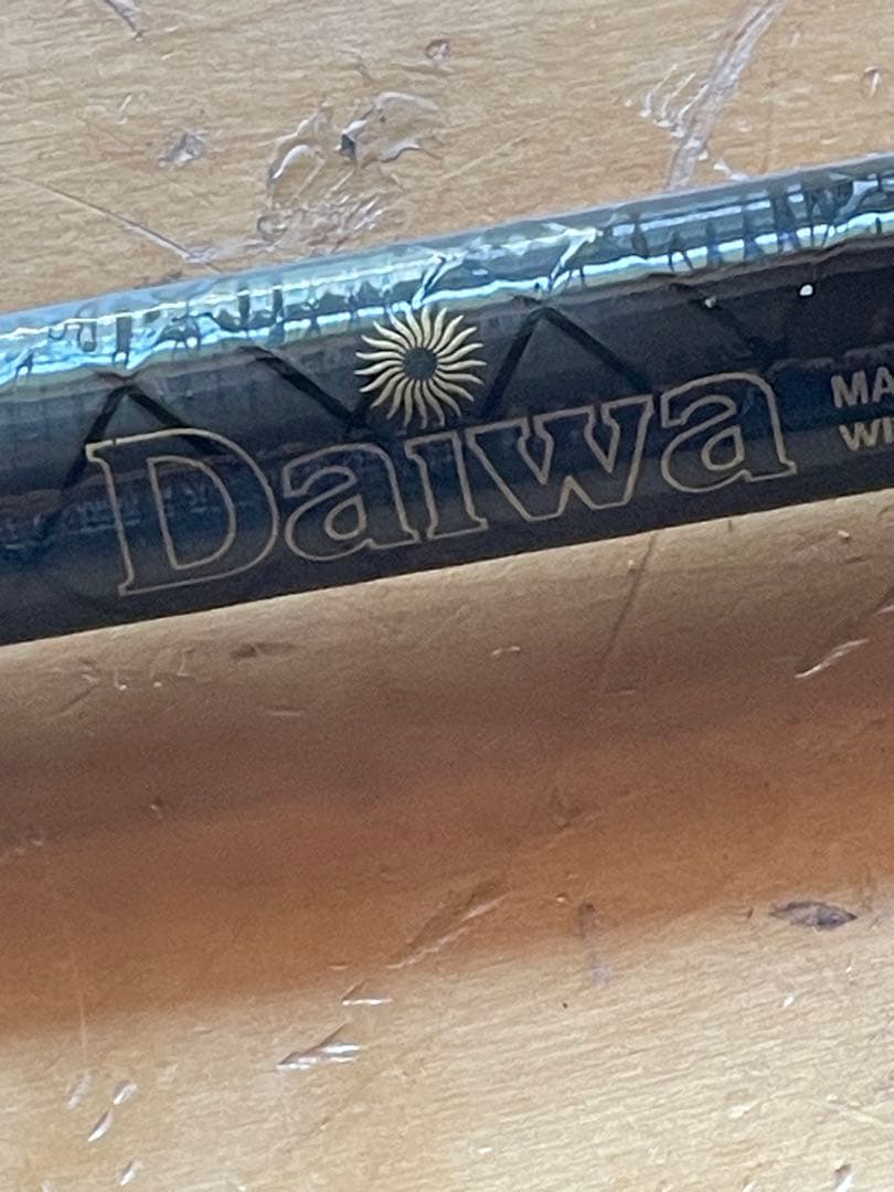 リール付き投げ竿