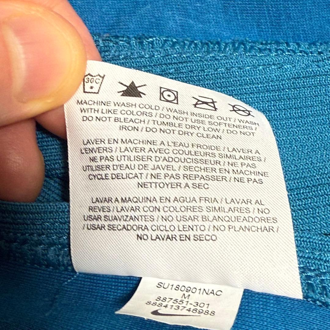 Nike Mens Rafa Tennis Jacket グリーン 米国Mサイズ