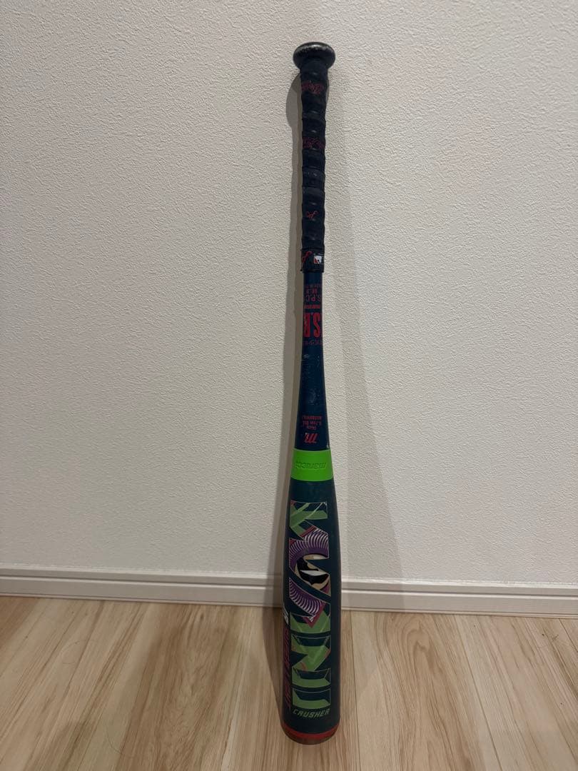 Marucci 軟式バット　チビワニ 74cm