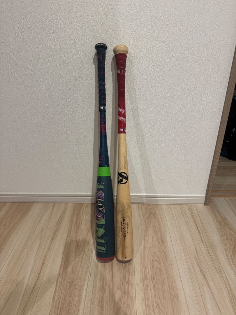 Marucci 軟式バット　チビワニ 74cm