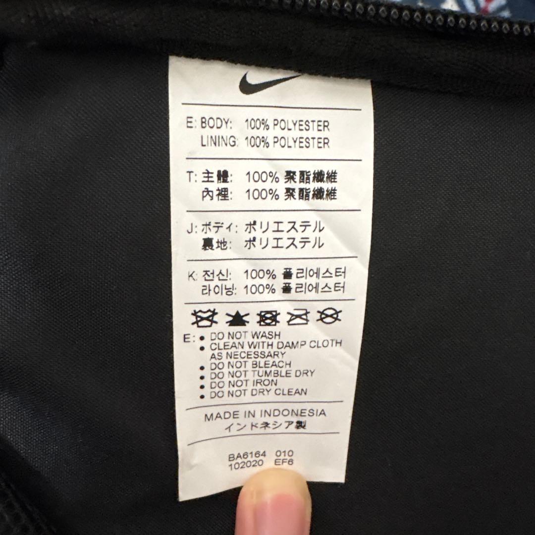 NIKEバックパック