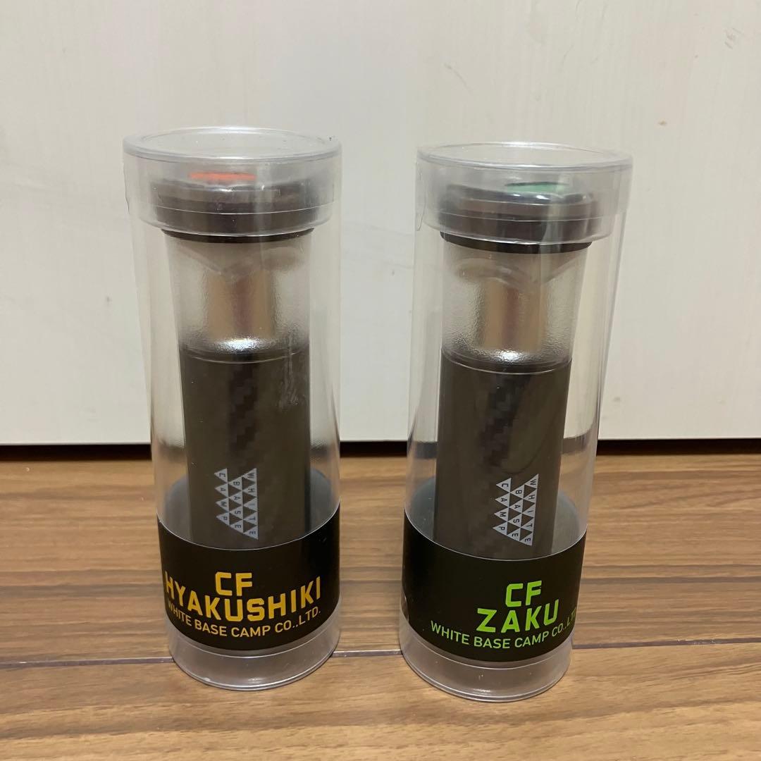 ランタン　LED災害　ライト　2本セット 小型 LED ガンダム　ホワイトベース