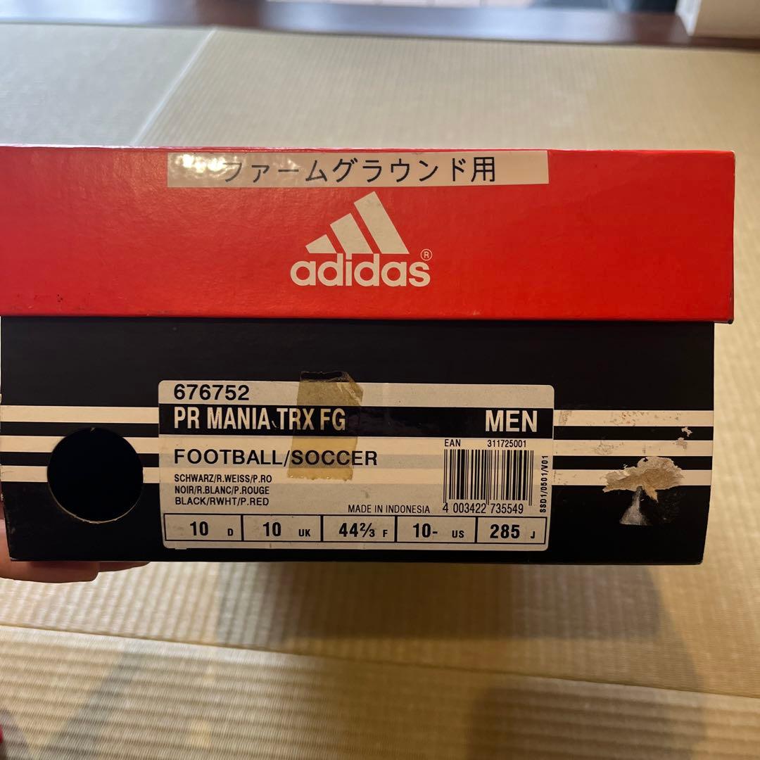 adidas PR MANIA TRX FG プレデター スパイク　2002W杯