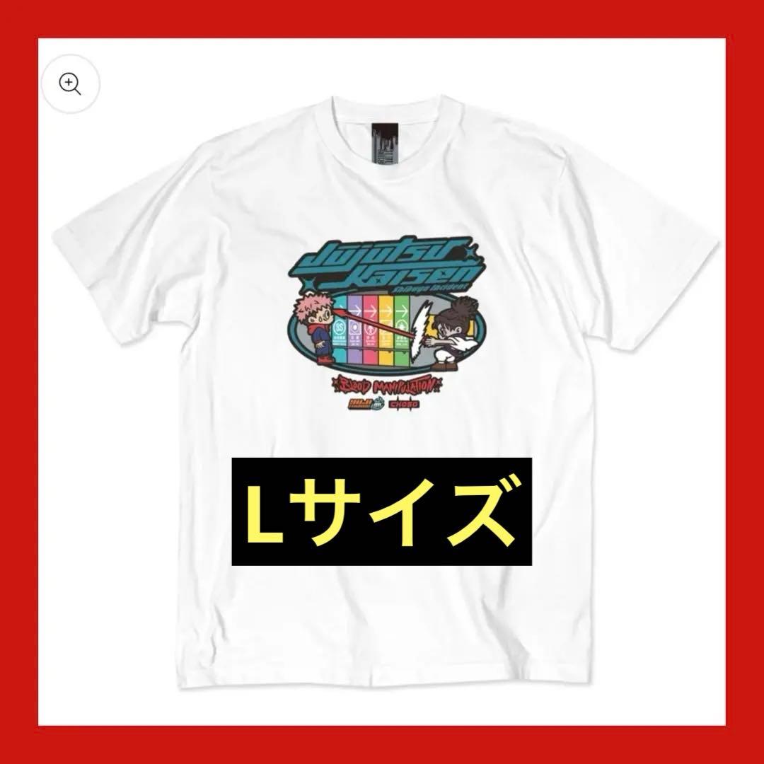 呪術廻戦　渋谷事変　AIR TWOKYO　Tシャツ　虎杖悠仁　脹相　赤血操術