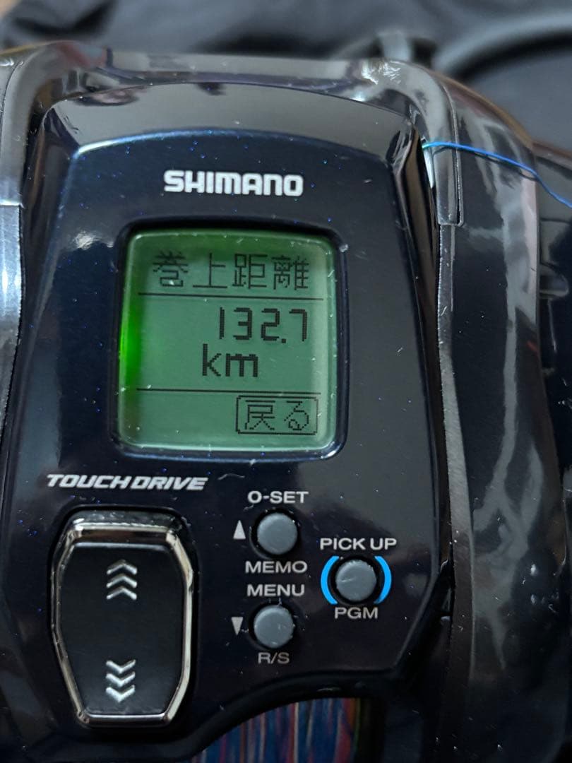 シマノ21フォースマスター 1000 ⭐️週末値下げ　45000〜10%引⭐️