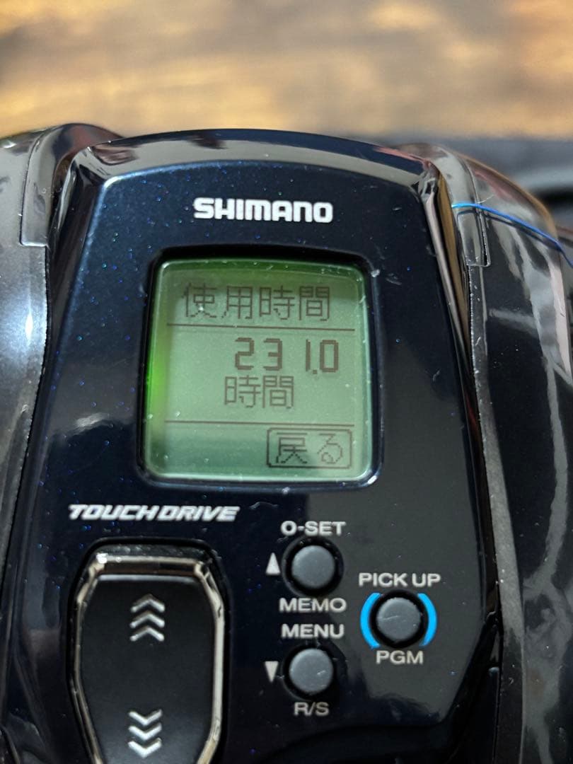 シマノ21フォースマスター 1000 ⭐️週末値下げ　45000〜10%引⭐️