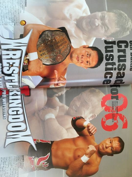プロレス　Tシャツ　武藤敬司vs棚橋弘至プリント　記念パンフレット付き