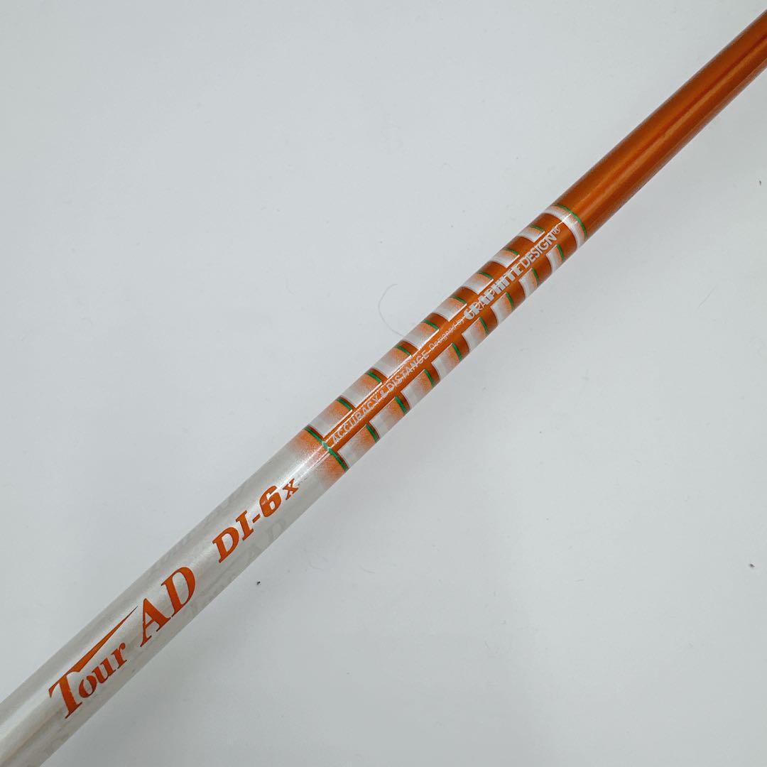 希少 Tour-AD ツアーAD DI-6X ドライバーシャフト