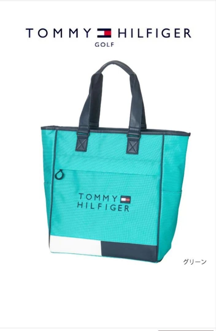 トミー ヒルフィガー ゴルフ トートバッグ カラーブロック THMG2SB5