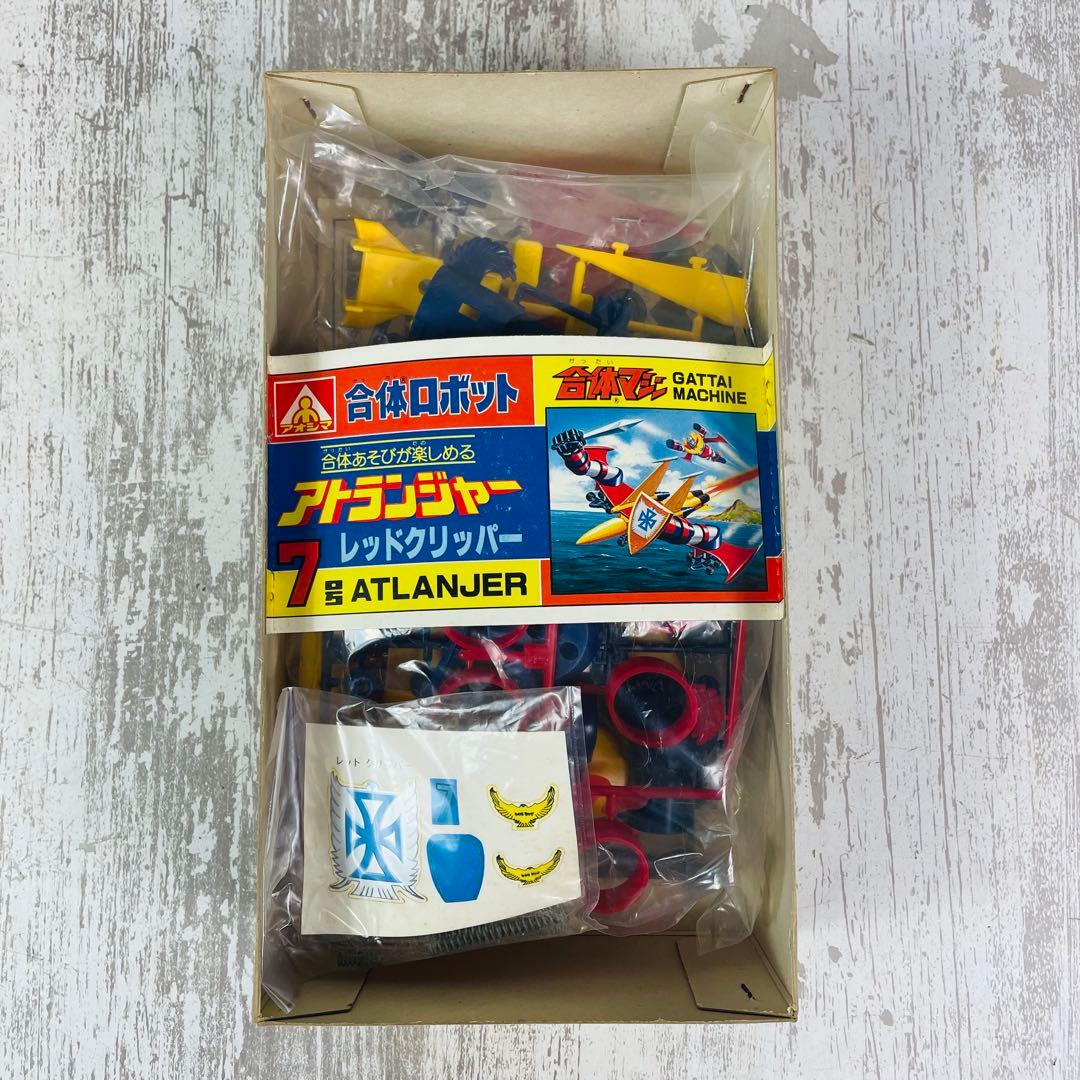 【極希少品】アオシマ合体ロボット　アトランジャー 7号レッドクリッパー【未組立】