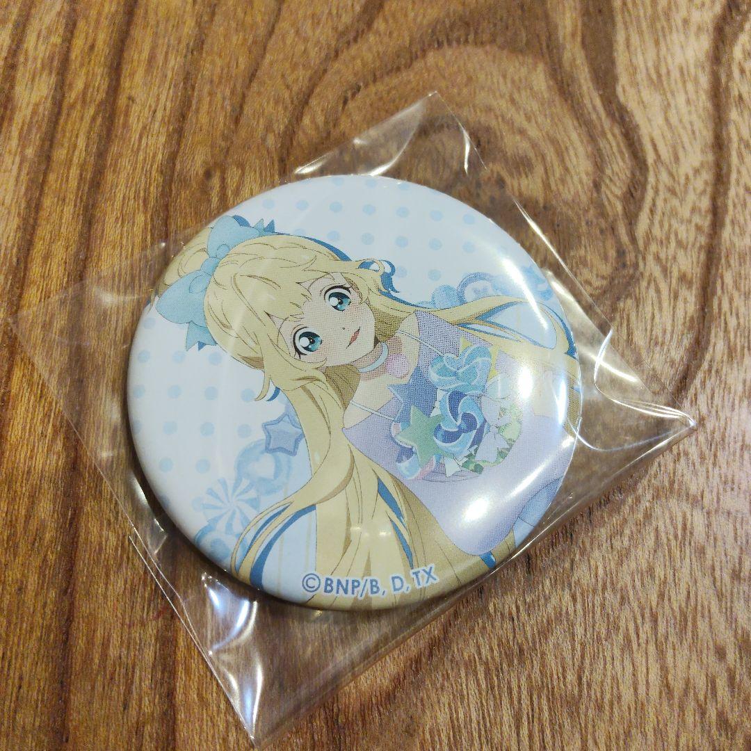 アイカツ☆缶バッジ☆白鳥ひめ