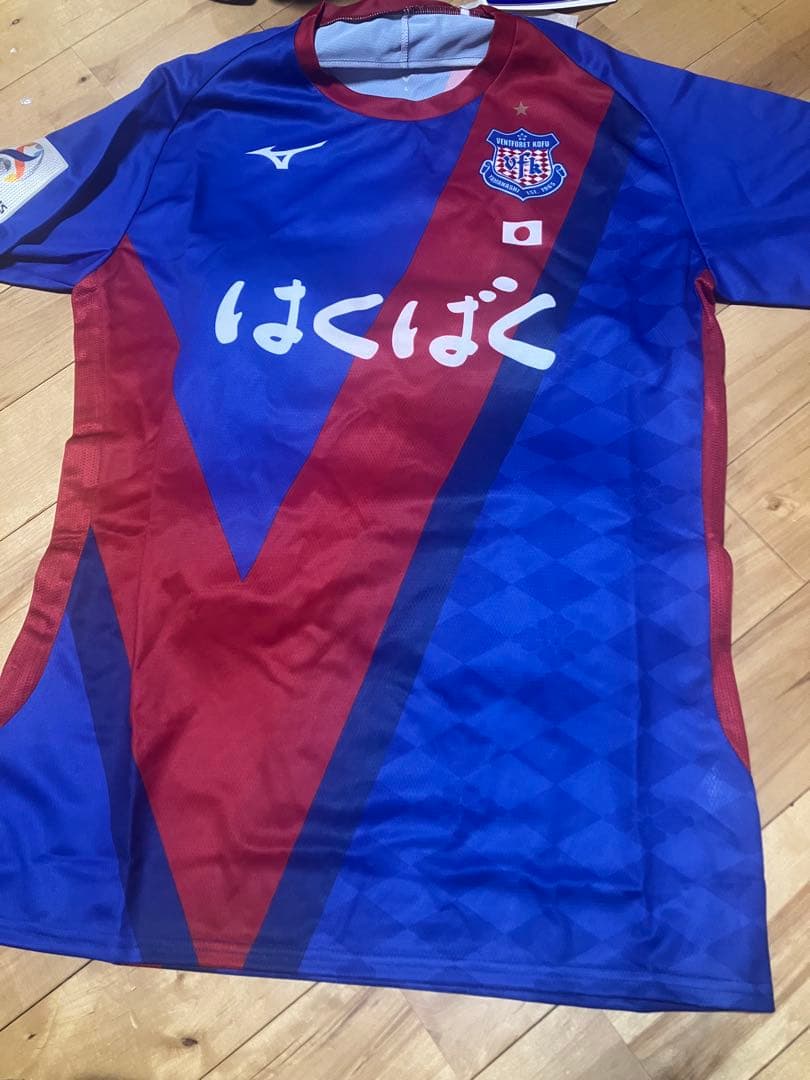 ヴァンフォーレ甲府　ACL 2023/24オーセンティックユニフォーム