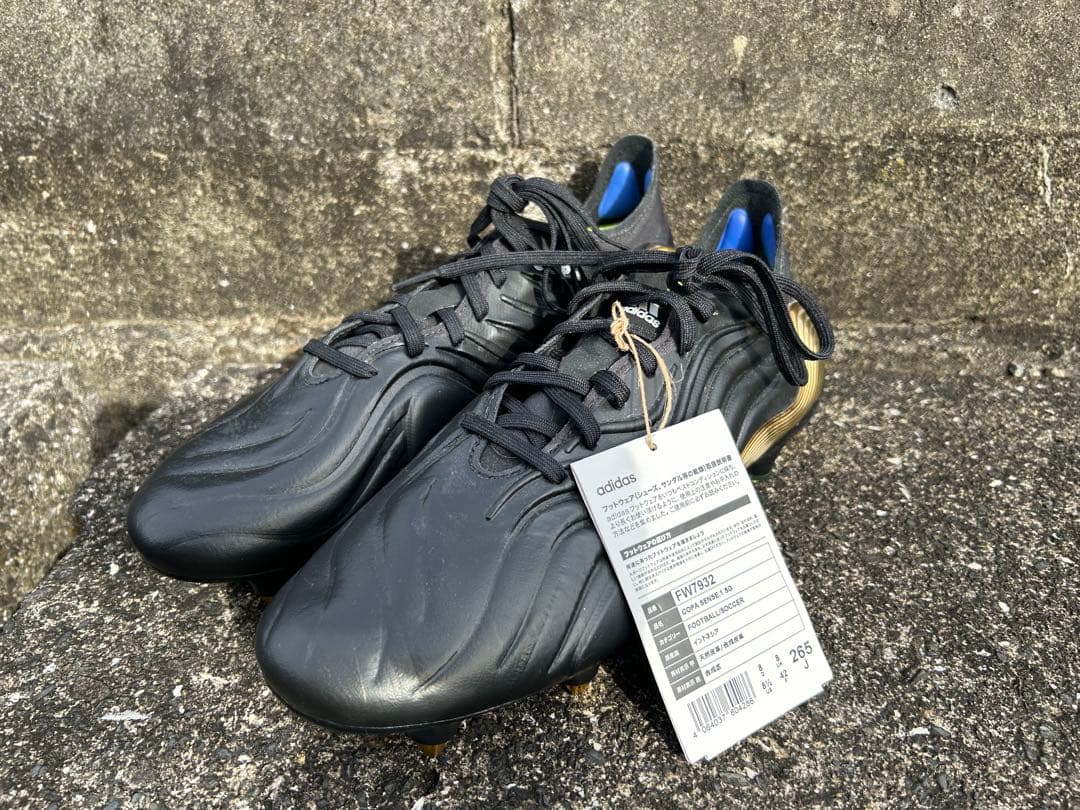 adidas Copa Sense.1 サッカーシューズ 26.5cm