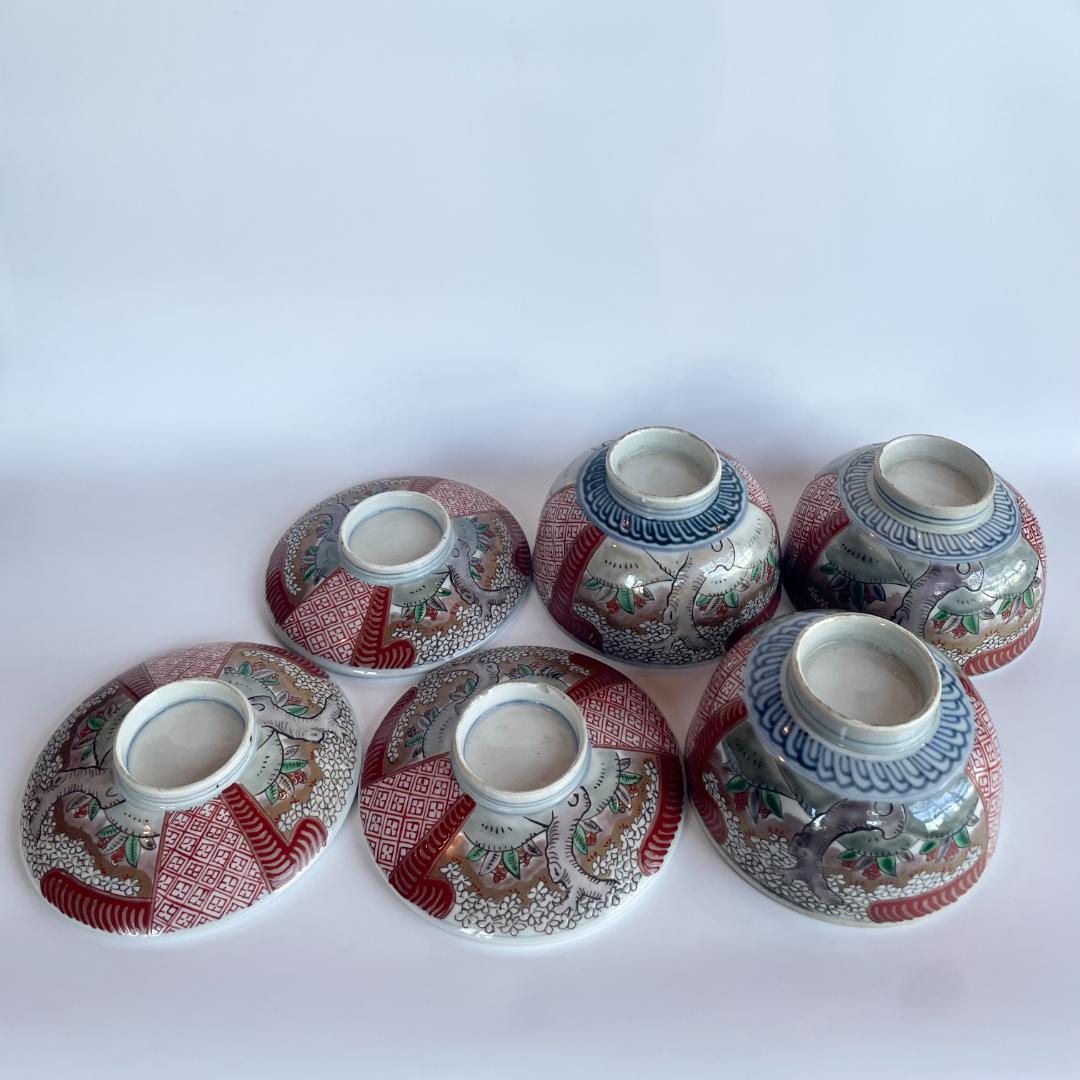 明治 古伊万里 色絵 金彩 金蘭手 桜花文 蓋付椀 3客揃 煮物椀 蒸碗 時代