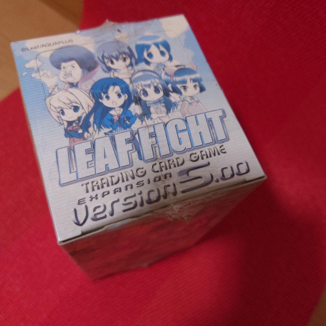 【絶版】リーフファイト　ヴァージョン5.00 未開封BOX（シュリンク付）