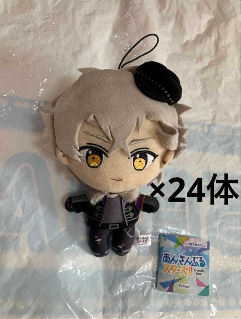 新品未使用 UNDEAD晃牙24体セット あんさんぶるスターズ‼︎ぬいぐるみ