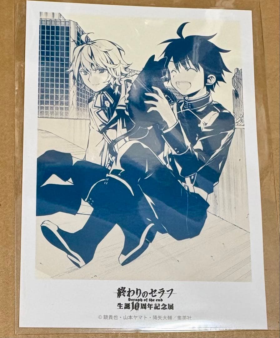 終わりのセラフ 生誕10周年記念展 ブロマイド　②