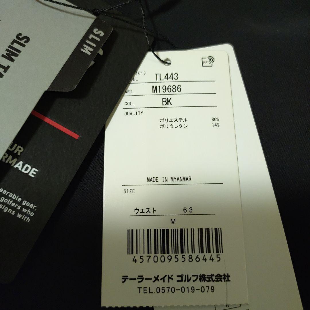 【TaylorMade】新品 ゴルフ用パンツ、スカート2点セット(ブラツク)