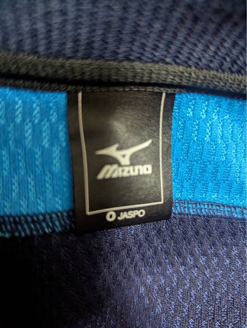 花咲徳栄高等学校　Mizuno ジャージ上下セット ハーフパンツ