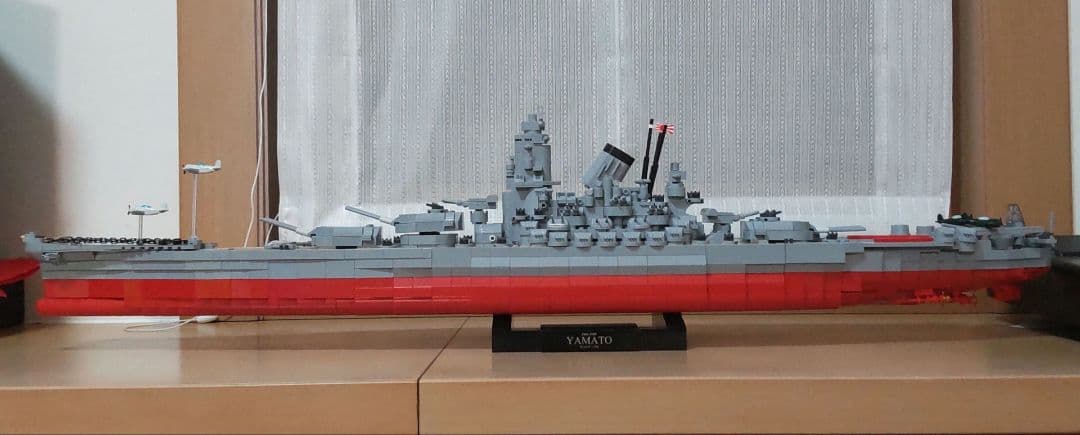 COBI　戦艦 大和 ブロック 1/300　エグゼクティブエディション