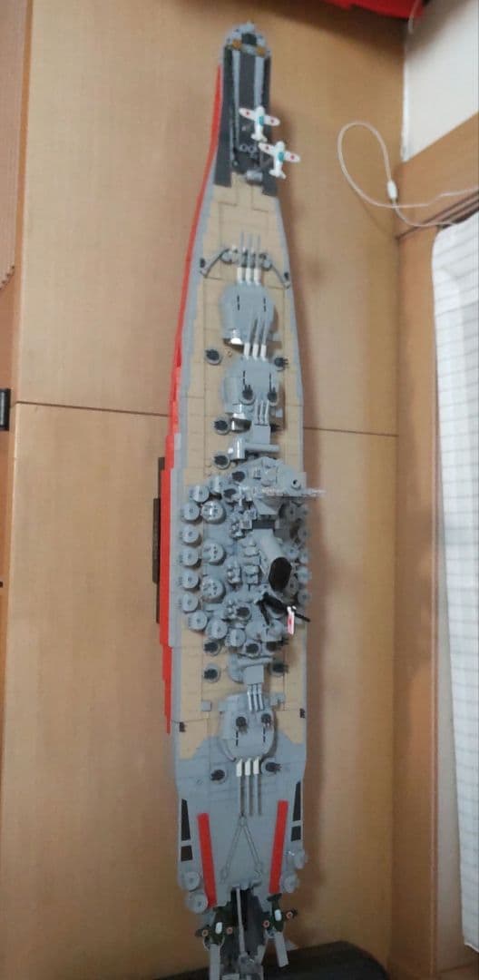 COBI　戦艦 大和 ブロック 1/300　エグゼクティブエディション
