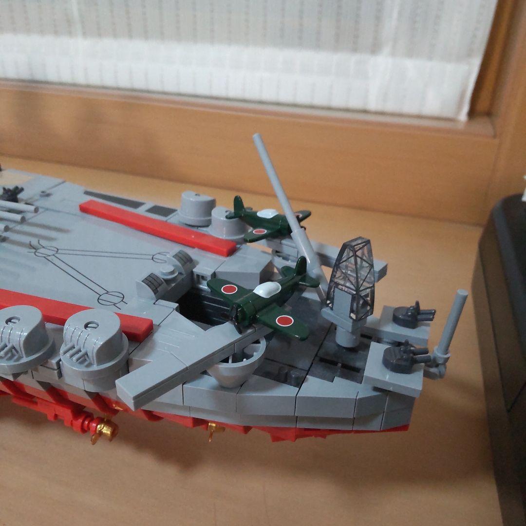 COBI　戦艦 大和 ブロック 1/300　エグゼクティブエディション