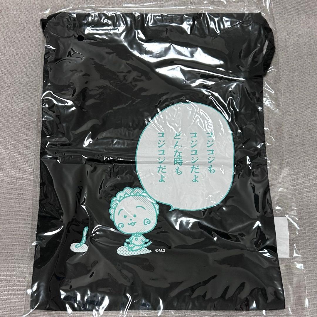 コジコジ コジコジ万博限定 巾着 4種セット