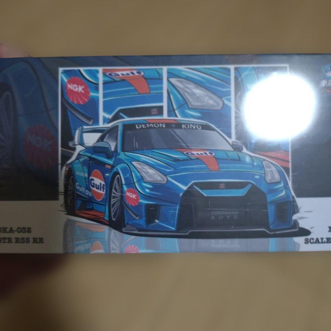 DEMON KING GTR R35 RR 1/64 クローム