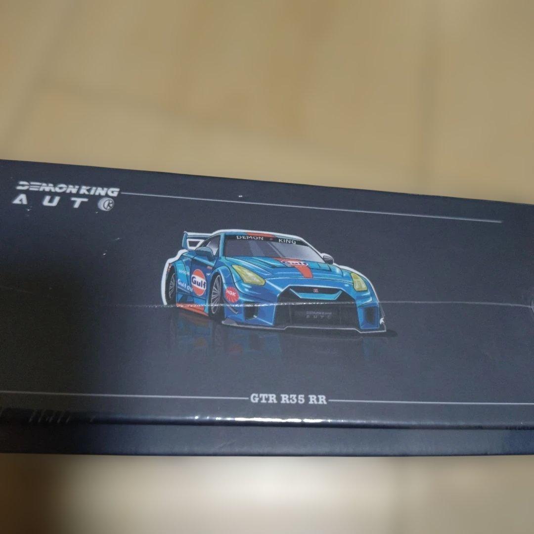 DEMON KING GTR R35 RR 1/64 クローム