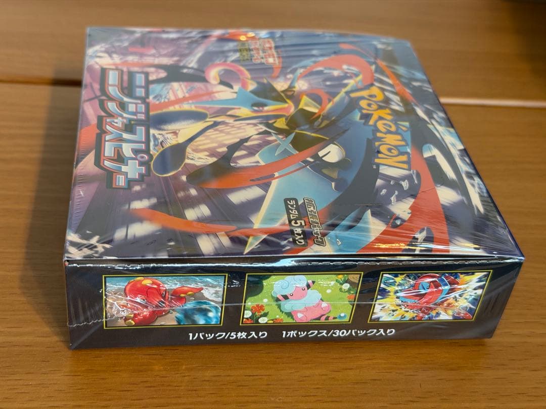 ゆ*う様 ポケモンカードゲーム ニンジャスピナー BOX シュリンク付き