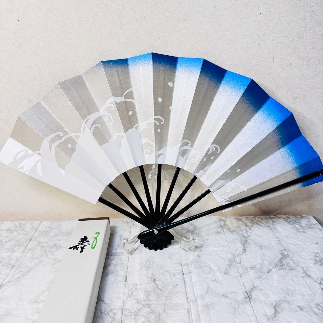 【新品】舞扇子 波模様 青×グレー グラデーション 銀彩 9.5寸 舞踊 専用箱