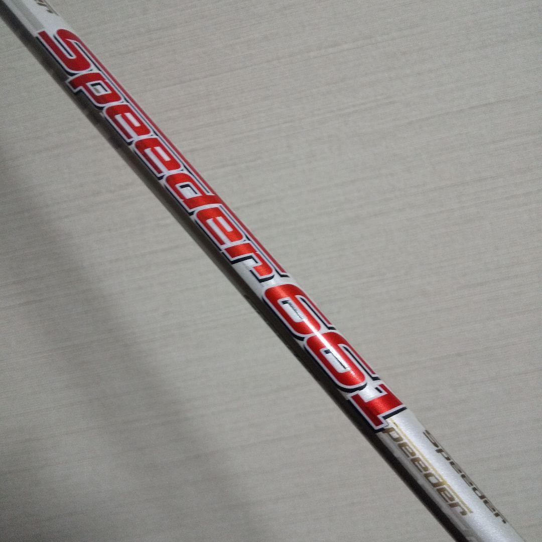 Maxsoul マックスソウルm558 ドライバーフジクラスピーダー661 SR
