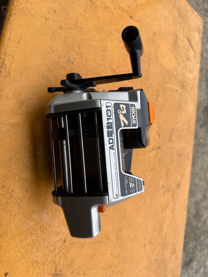 RYOBI AD電動101