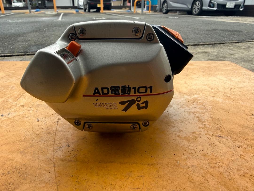 RYOBI AD電動101