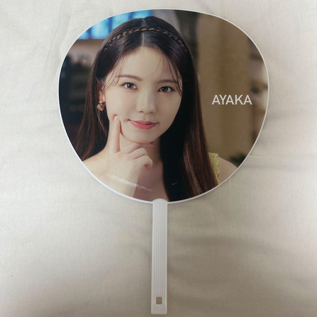NiziU AYAKA アヤカ　グッズセット