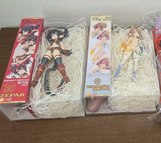 そろモン72　デカラビア マレカ　ゼパル　カミオJK　3点セット　りゅんりゅん亭