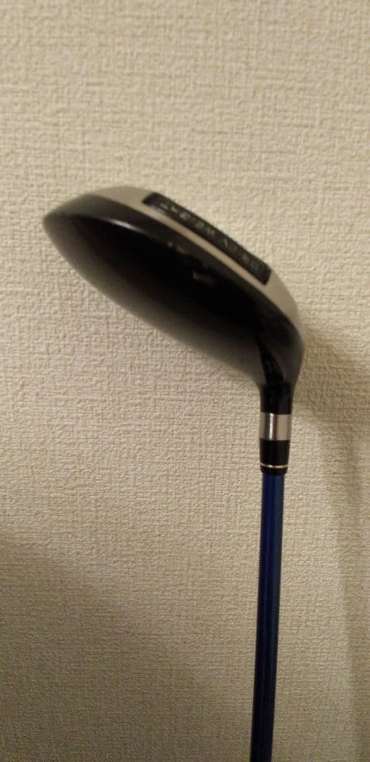 ★☆◎断捨離セット◎☆★