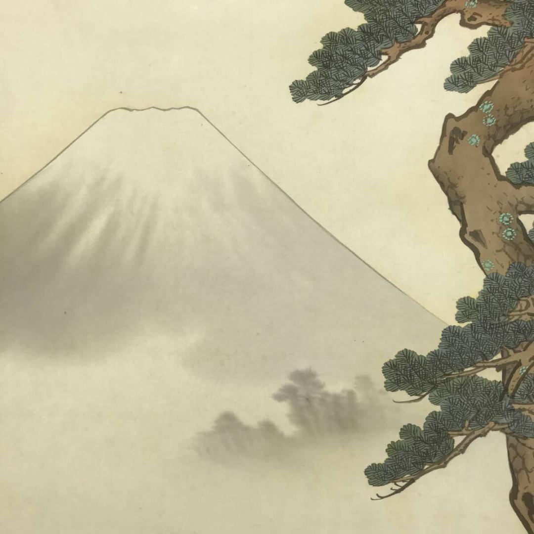真作/歌川春光/東下り図/人物図/富士山/掛軸☆宝船☆AK-803