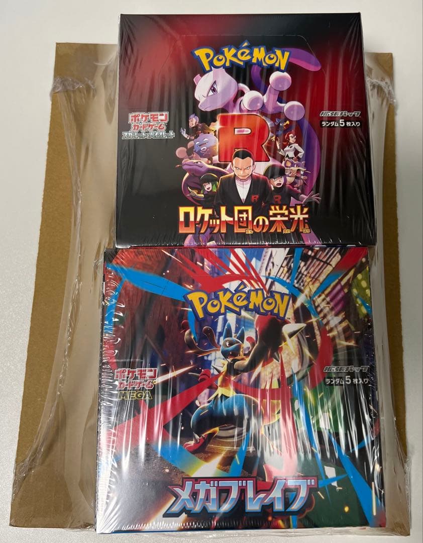 ポケモンカード シュリンク付き4BOX まとめ売り