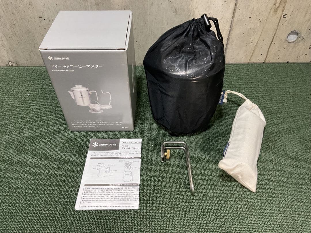 美品 フィールドコーヒーマスター ＆ フィールドバリスタミル スノーピーク